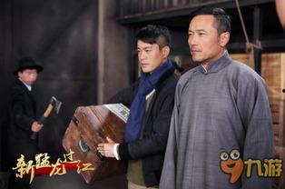 新猛龙过江在线观看